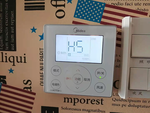 循化美的空调维修