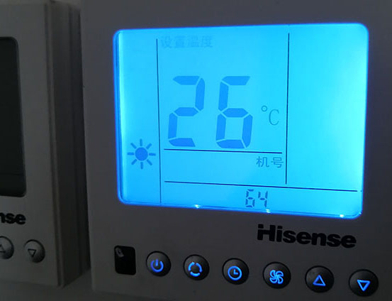 循化海信中央空调维修电话在哪里找